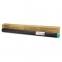Тонер-картридж Black type MPW7140 формат A0 2,2к - 1