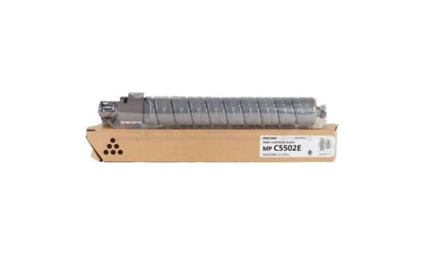 Тонер-картридж Black type MPC5502 31к - 17964
